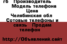 iPhone 5c 32гб › Производитель ­ Apple  › Модель телефона ­ iPhone 5c › Цена ­ 10 000 - Челябинская обл. Сотовые телефоны и связь » Продам телефон   